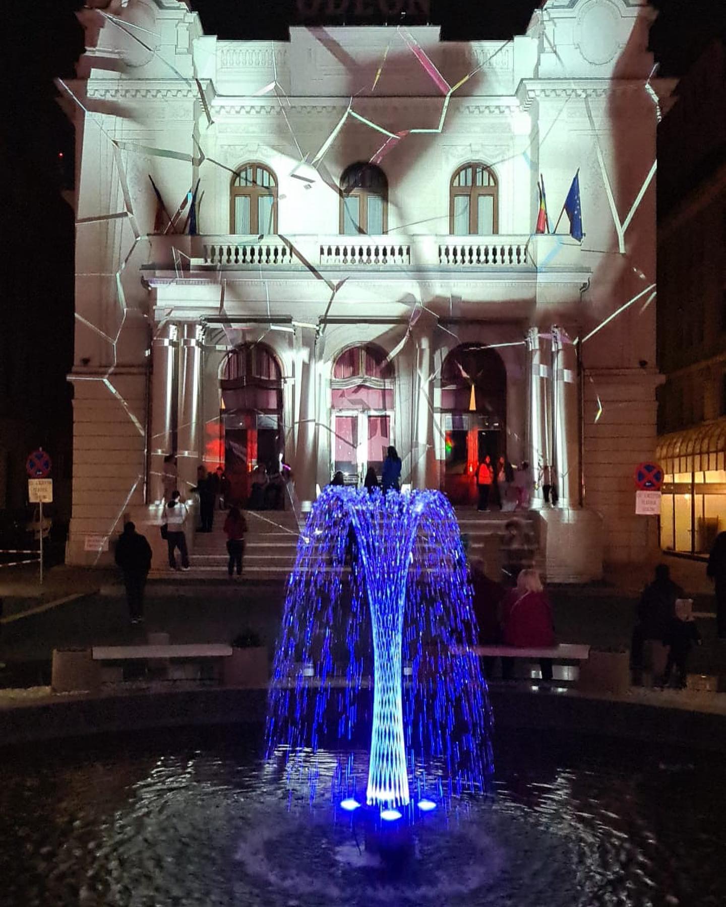 Read more about the article SPOTLIGHT